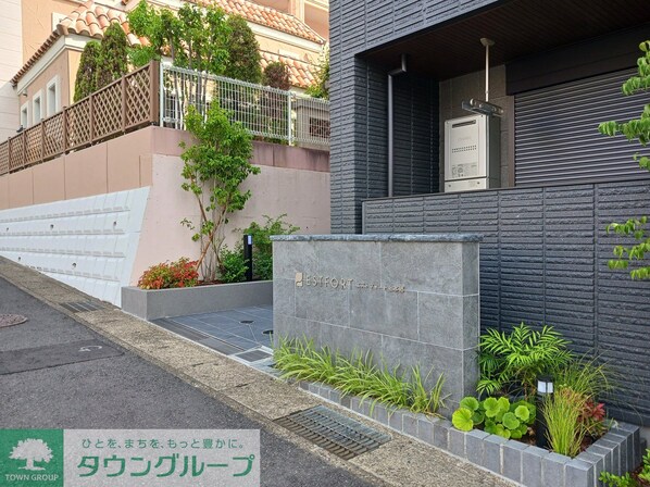 エストフォート上本郷の物件内観写真